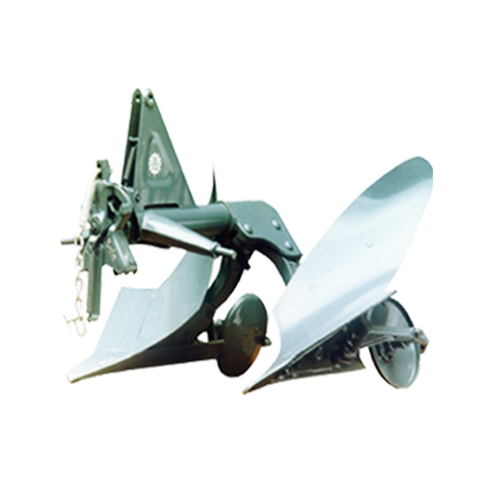 Reversible Plough